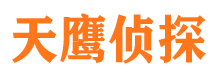 洛川寻人公司